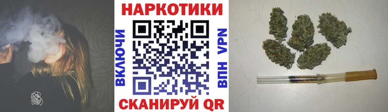 Купить Кокаин  Меф мяу мяу  ГАШ  Навашино