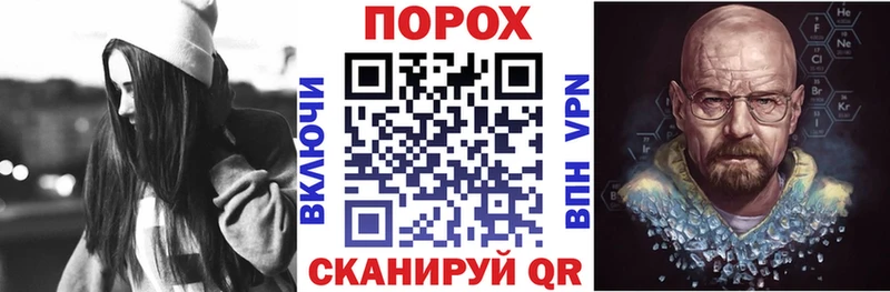 АМФ 97% Навашино