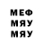 Метадон VHQ Thenoles1424