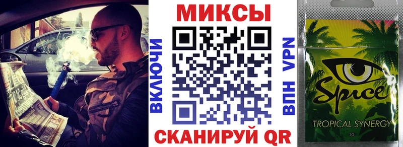Бутират 1.4BDO  Купить закладки  Навашино 