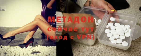 марки nbome Богданович