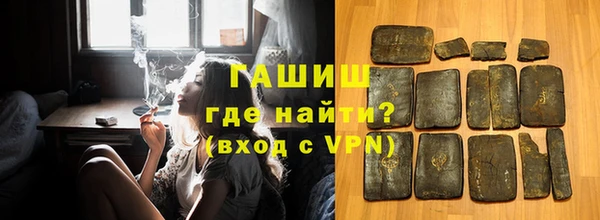 марки nbome Богданович