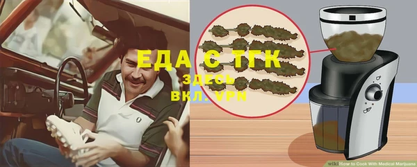 марки nbome Богданович