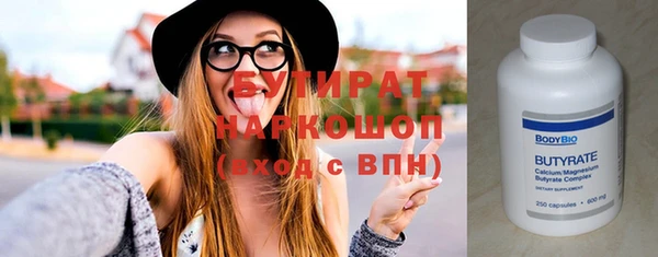 ешки Богородицк