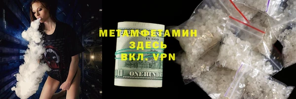 ешки Богородицк
