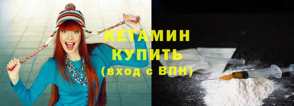 ешки Богородицк