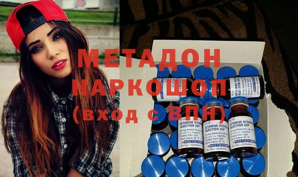 марки nbome Богданович