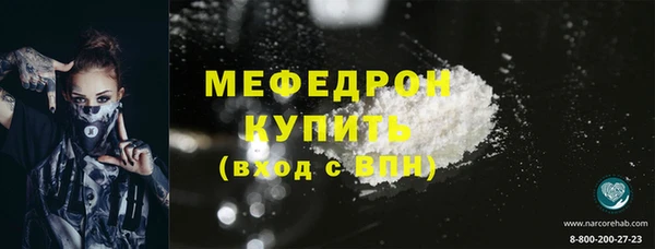 марки nbome Богданович