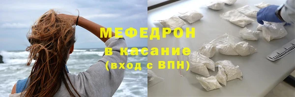 ешки Богородицк