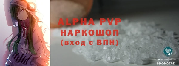 ешки Богородицк