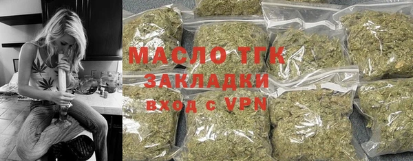 ешки Богородицк