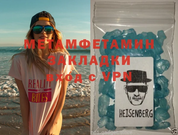 ешки Богородицк