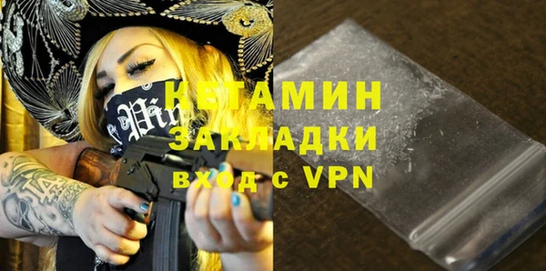 ешки Богородицк