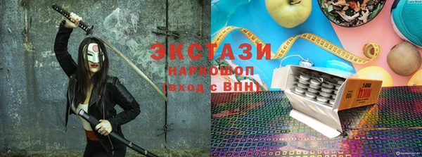 ешки Богородицк