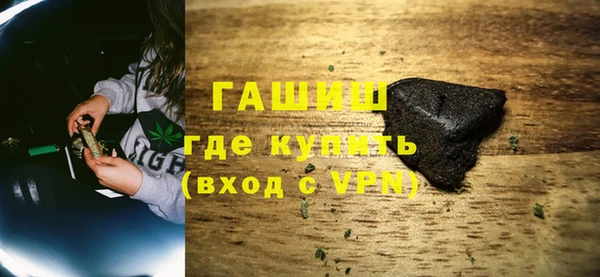 ешки Богородицк
