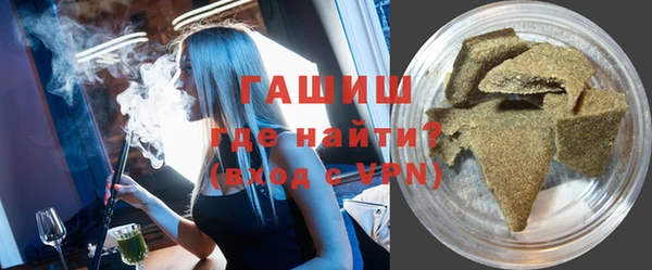 марки nbome Богданович