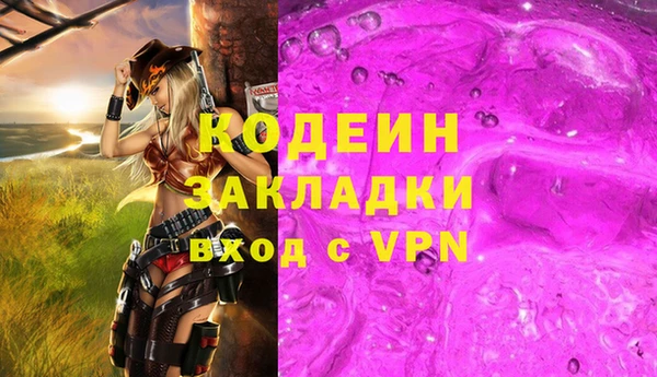 ешки Богородицк