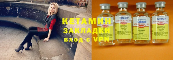ешки Богородицк