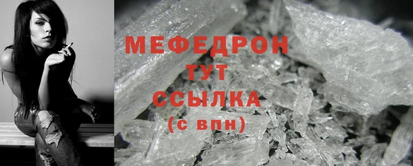 марки nbome Богданович