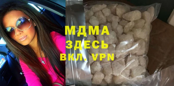 ешки Богородицк