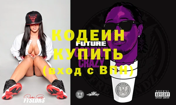 ешки Богородицк