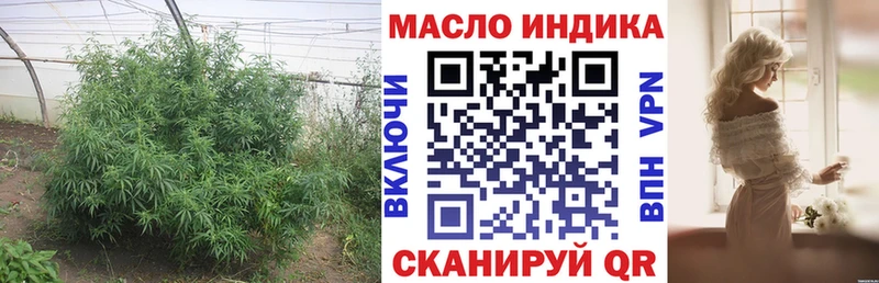 Купить закладки  Навашино  ТГК вейп с тгк 