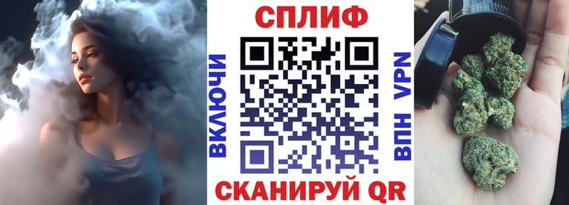 Шишки марихуана LSD WEED  Купить  Навашино 